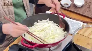 달콤한 식감 터지는 겨울 무나물!