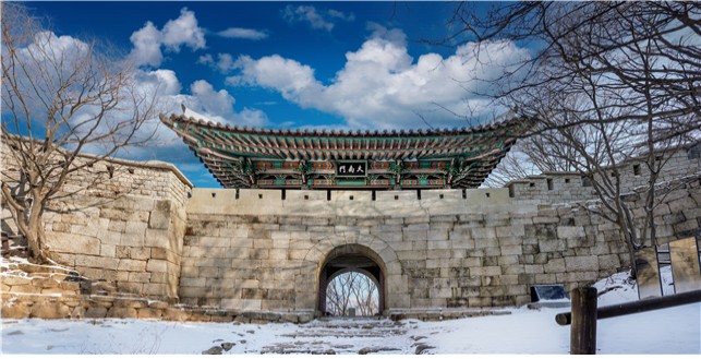 '한양의 수도성곽' 유네스코 세계유산등재 심사 공식 접수