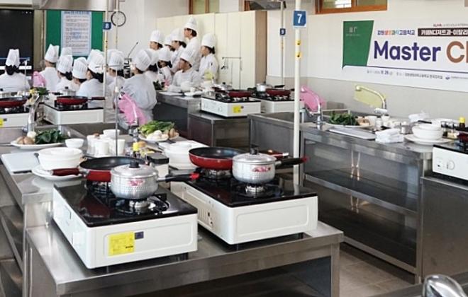 '글로벌 한식' 국가대표 육성기관...수라학교 문 연다