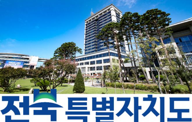 “사람·동물 공존…” 전북도 478억 들여 ‘동물복지 5개년 계획’ 추진