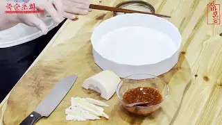 죽순 초무침