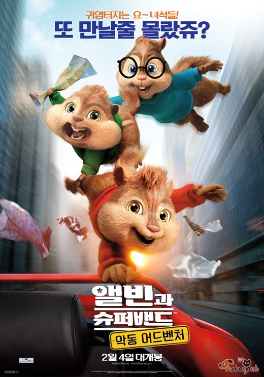 노트펫