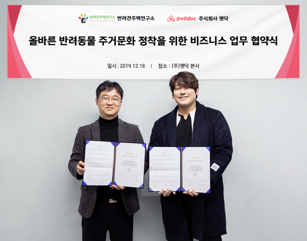 올바른연구소 이미지