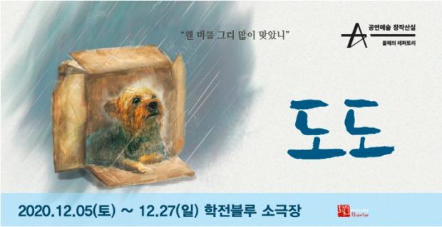 도도캣 이미지