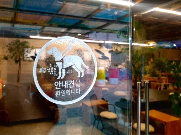 프랑스목공소카페 이미지