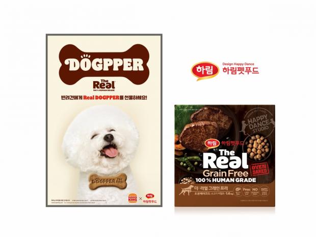 (주)휴먼푸드 이미지
