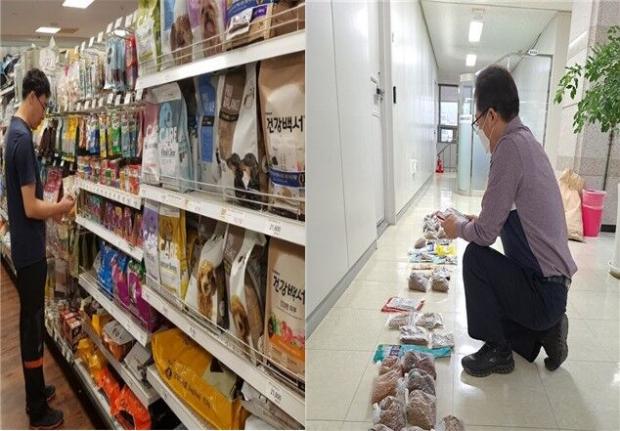 경기도 공무원들이 도내 매장을 찾아 반려동물 사료 제품을 수거검사를 진행했다. 