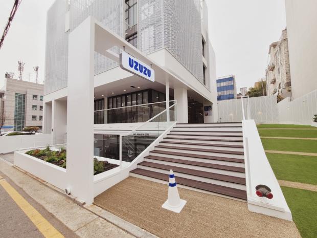 바른헬스케어 이미지