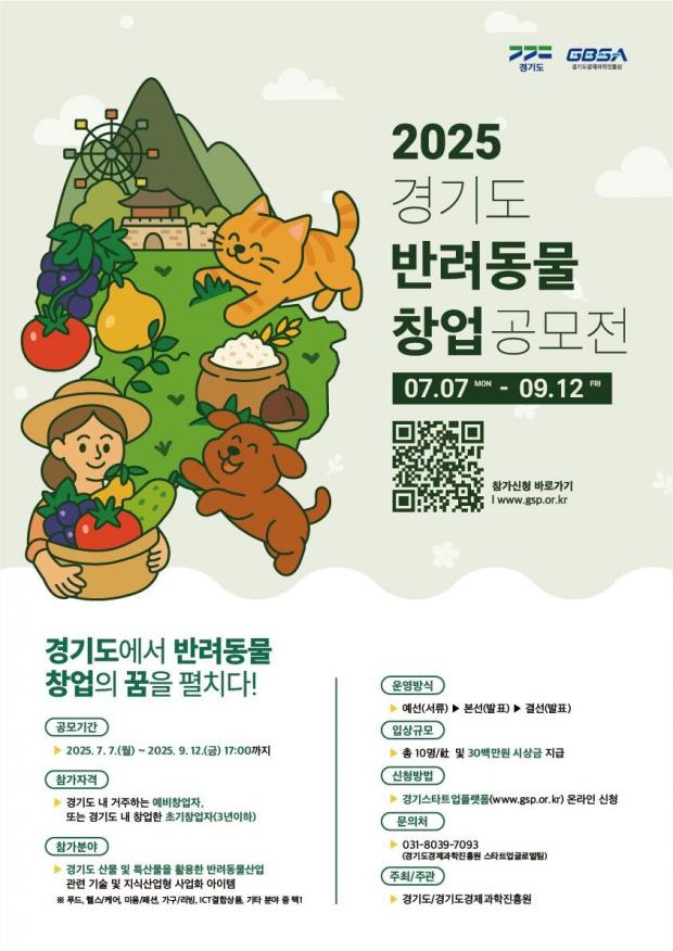 ⓒ노트펫