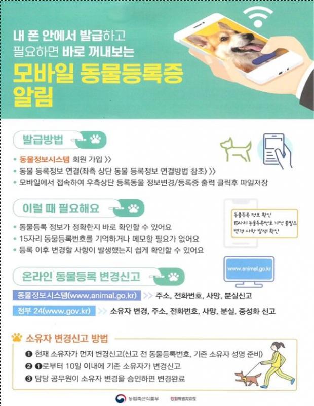 ㅇ