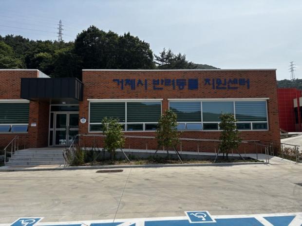 ⓒ노트펫