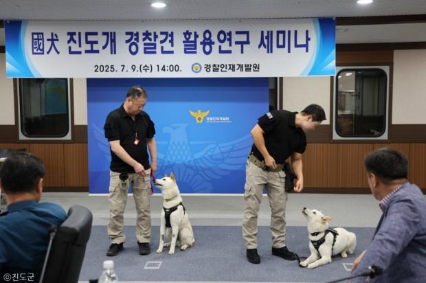 ⓒ노트펫