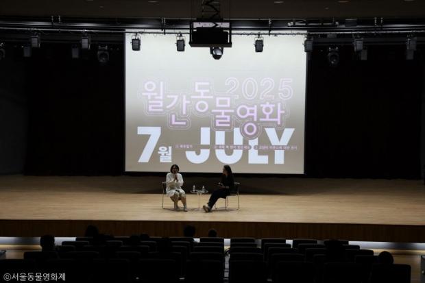 ⓒ노트펫