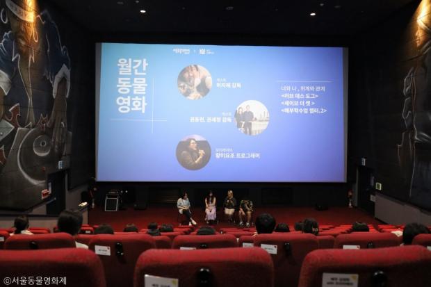 ⓒ노트펫