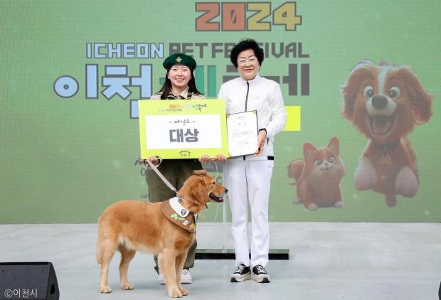ⓒ노트펫