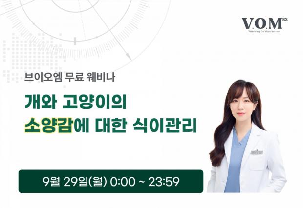 ⓒ노트펫