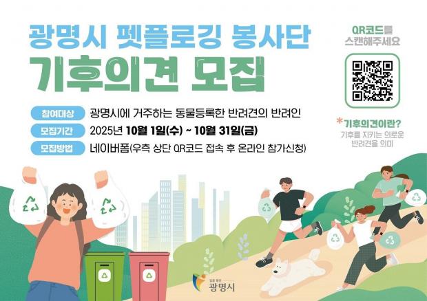 ⓒ노트펫