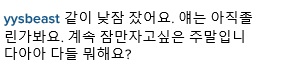 노트펫