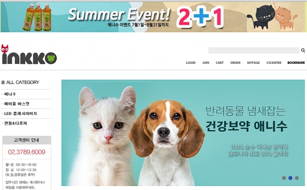 노트펫