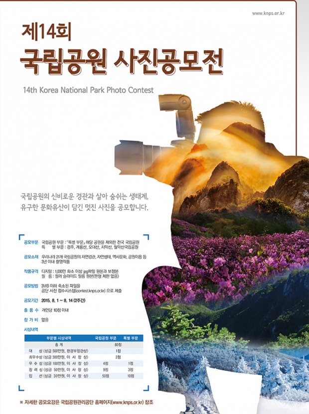 노트펫