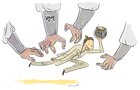 노트펫