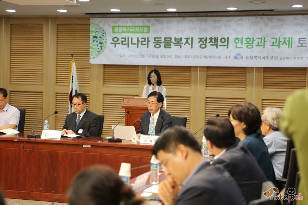 노트펫