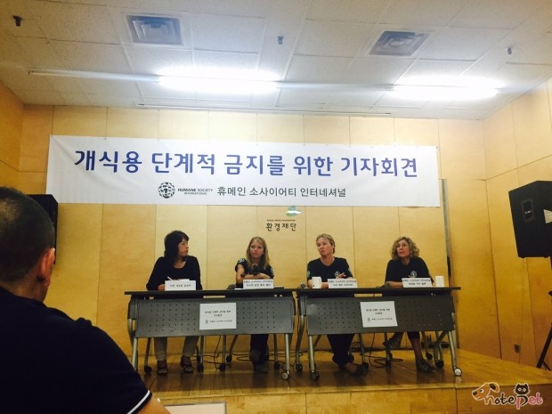 노트펫