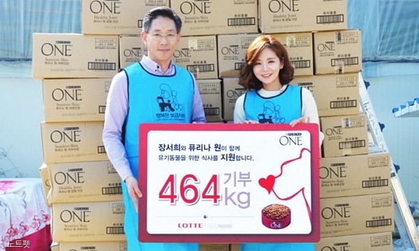 노트펫