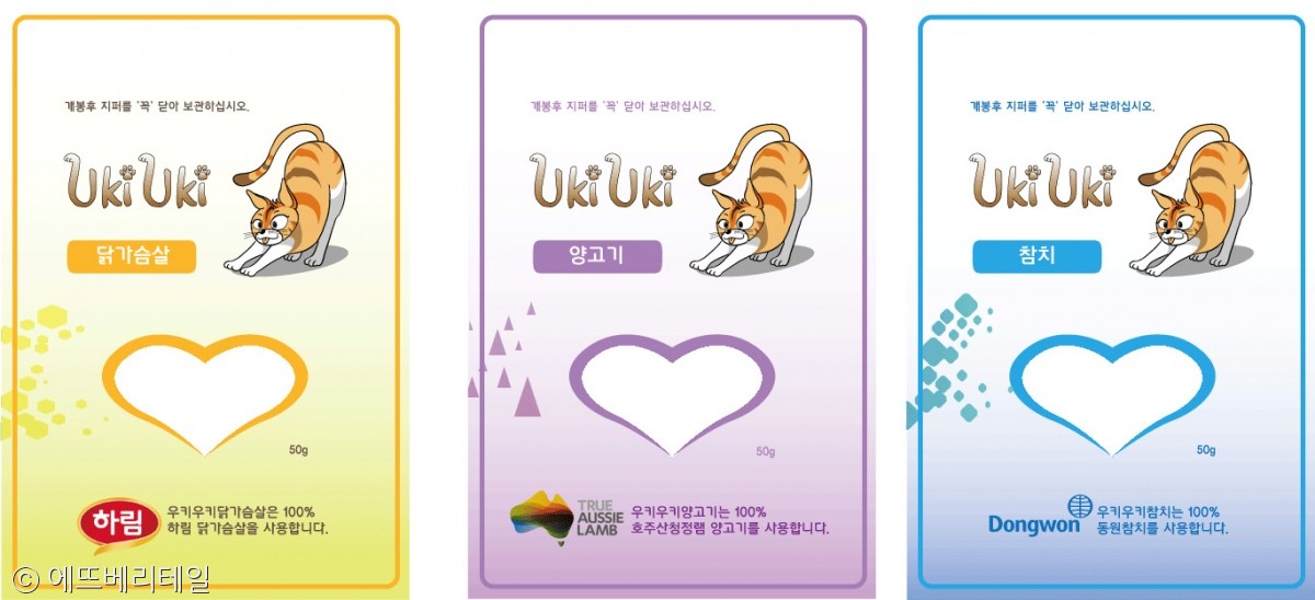 노트펫