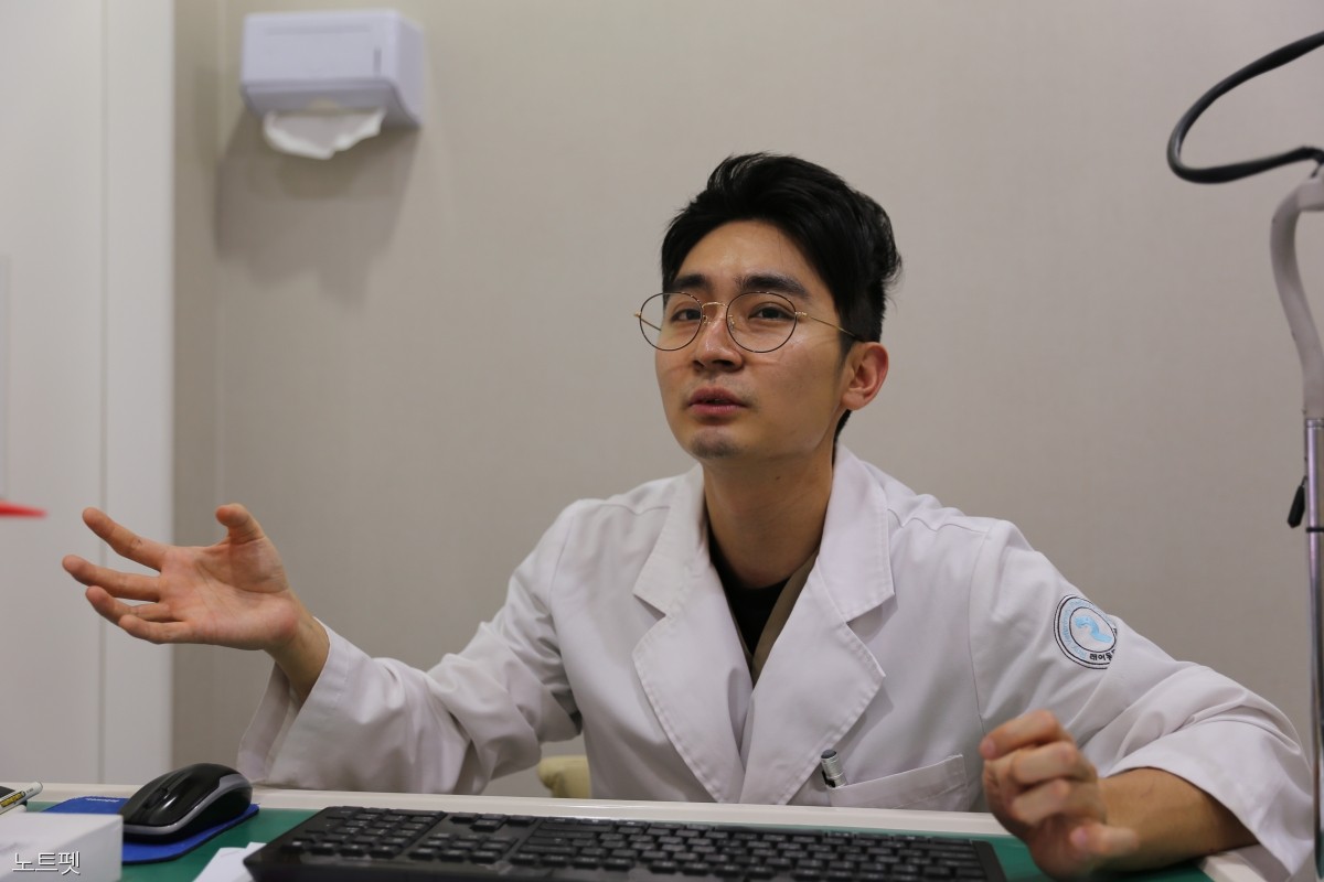노트펫