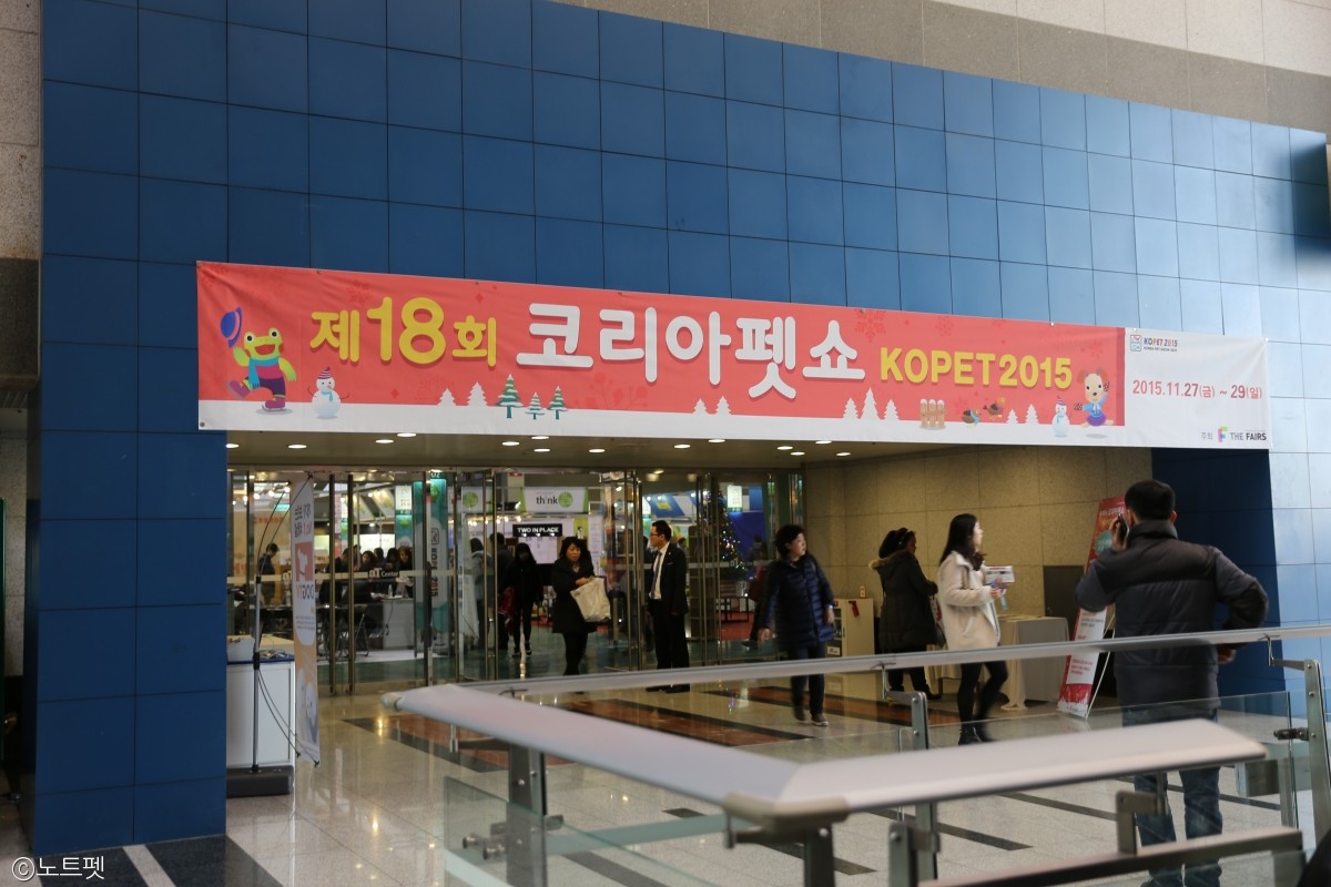 노트펫