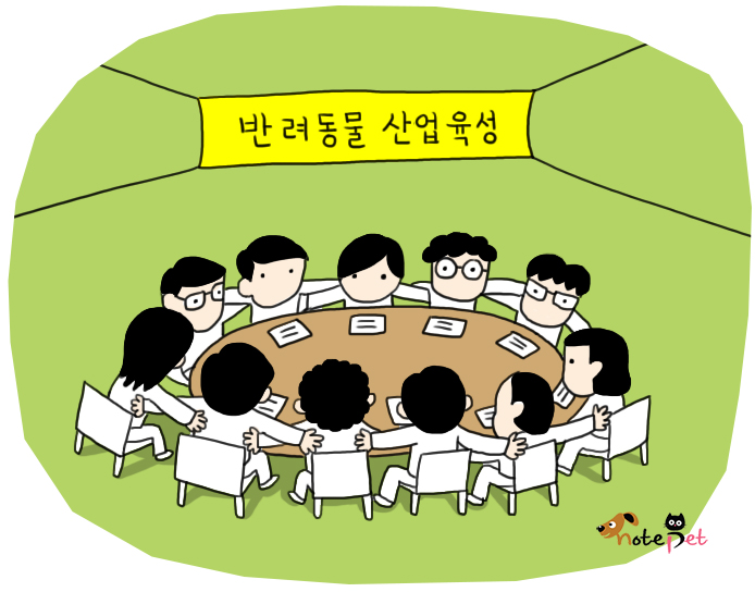 노트펫