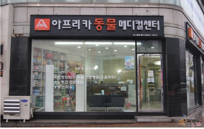 노트펫