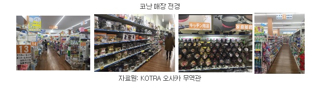 노트펫
