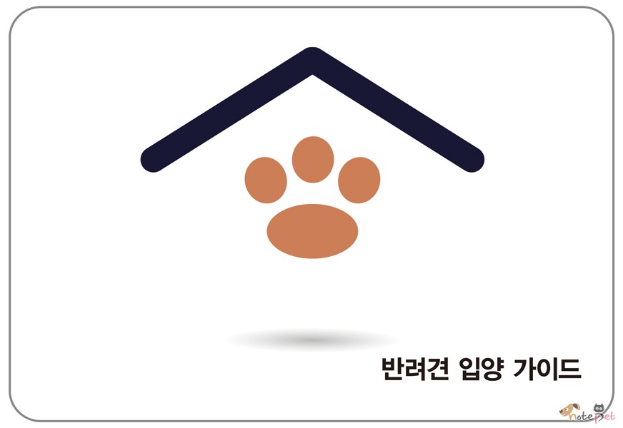 노트펫