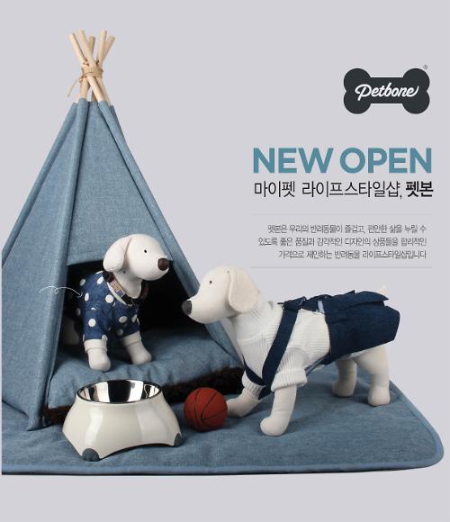 노트펫