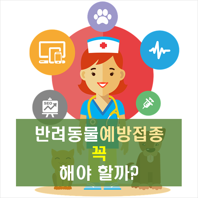 노트펫