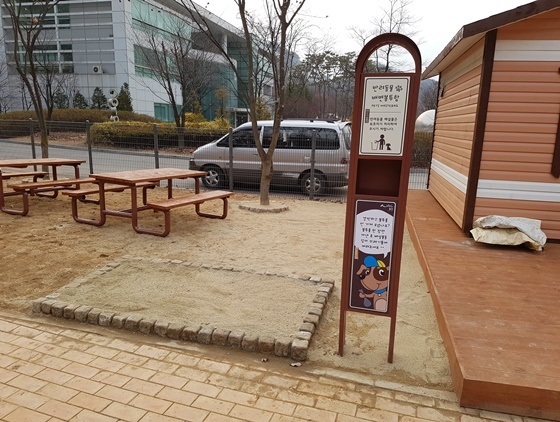 노트펫