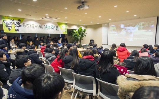 노트펫