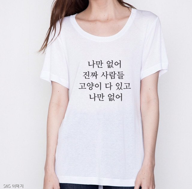 노트펫