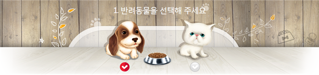 노트펫