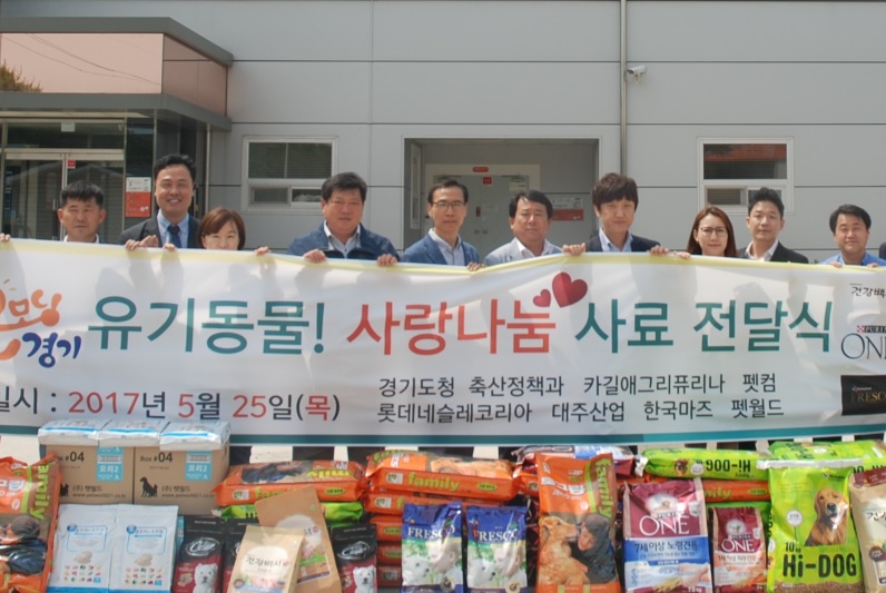 노트펫