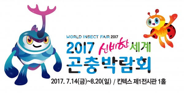 노트펫