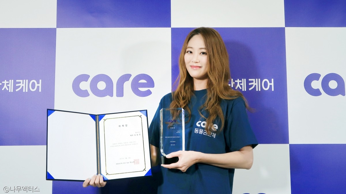노트펫