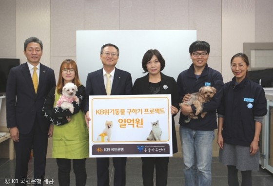노트펫