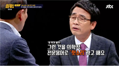 노트펫