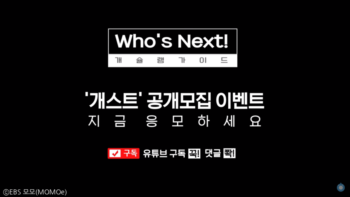 노트펫