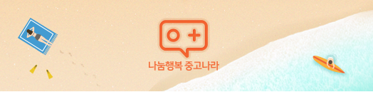 노트펫