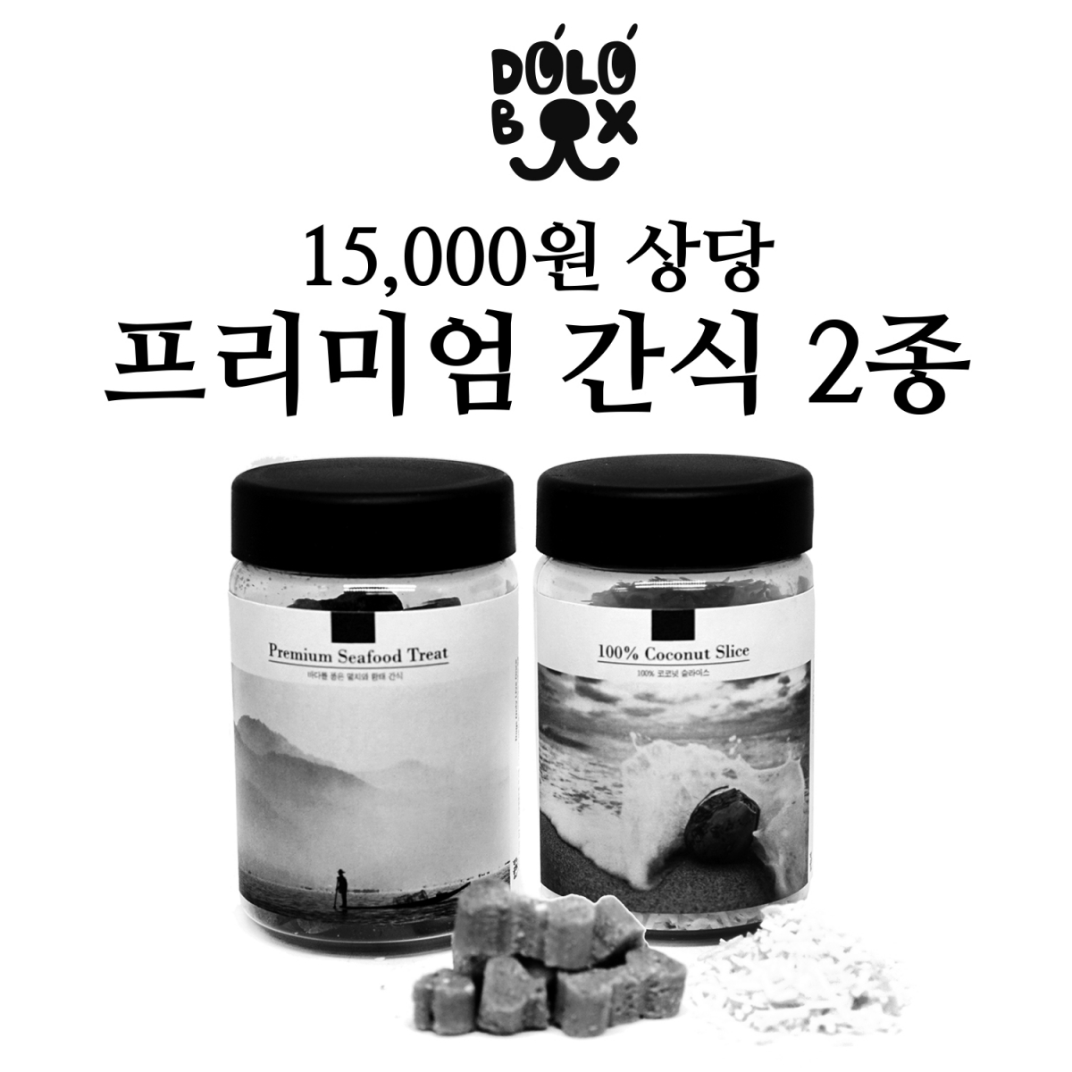 노트펫