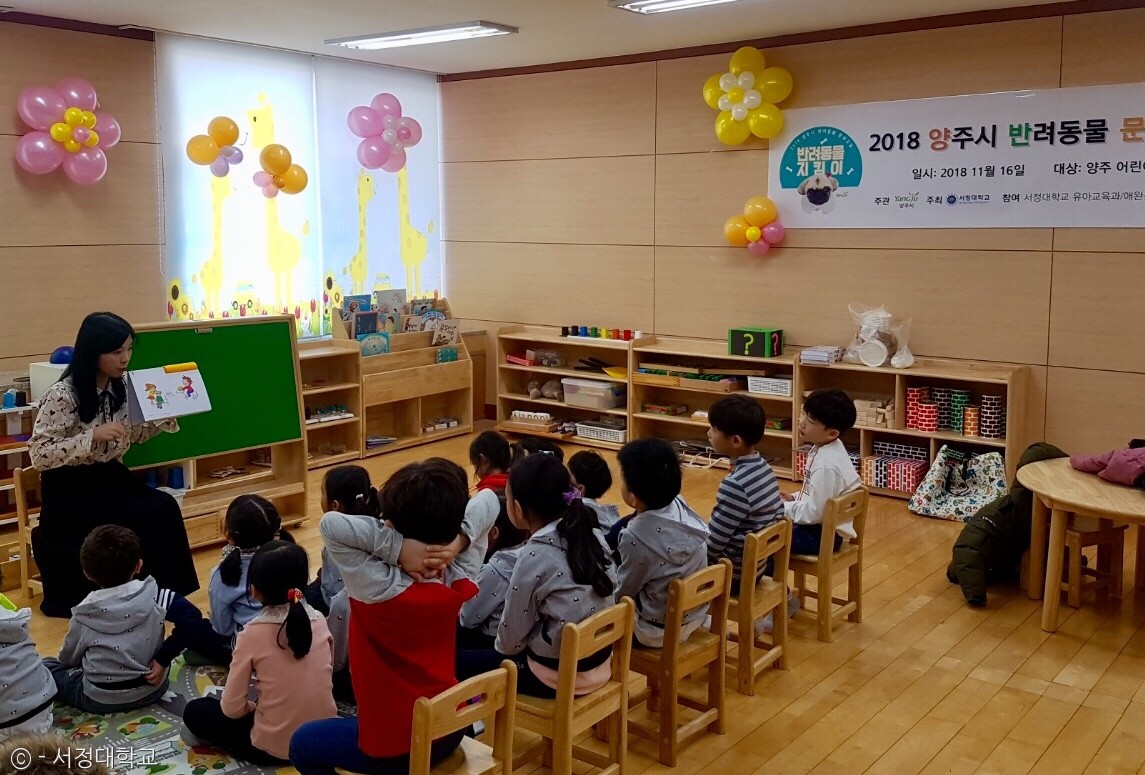 노트펫